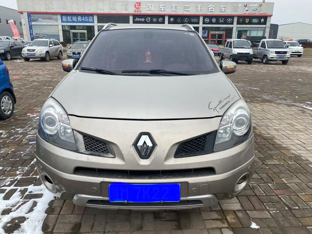 重庆綦江区福畅缘企业管理咨询日产汽车与雷诺的合作，哈弗的低能耗柴油动力技术