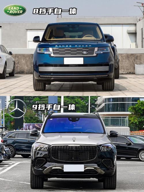 重庆綦江区福畅缘企业管理咨询迈巴赫经典与现代的完美融合，路虎如何塑造独特的品牌形象